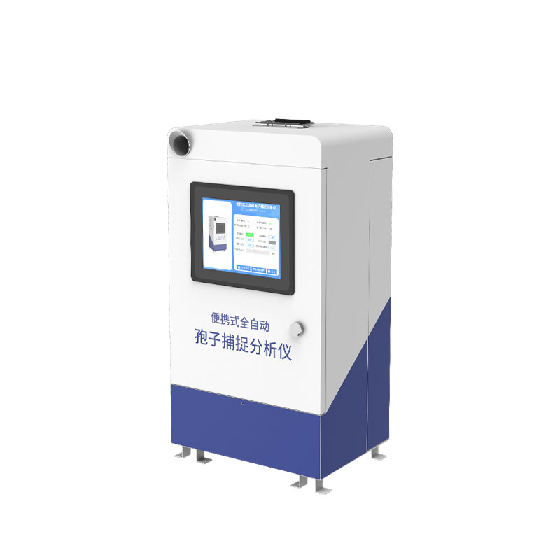 智能孢子檢測儀：精準監(jiān)測守護農(nóng)業(yè)生態(tài)健康　