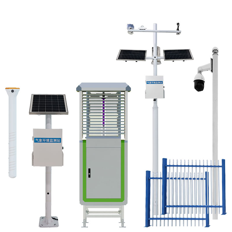  農業四情監測站